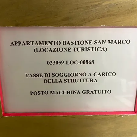 Bastione San Marco Peschiera del Garda