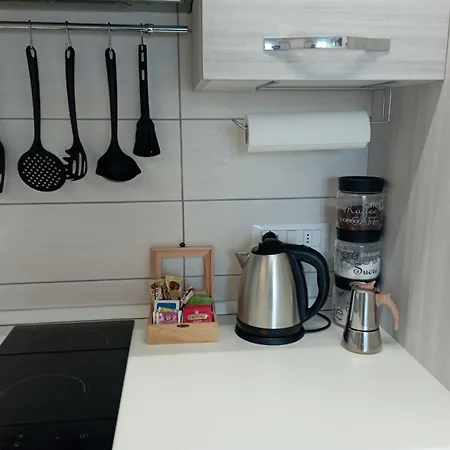 Appartement Dream