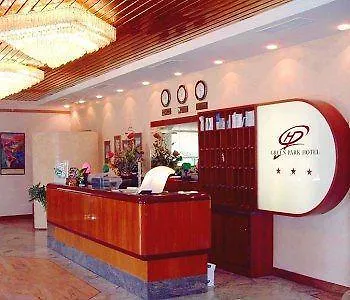 Hotel Park 3*