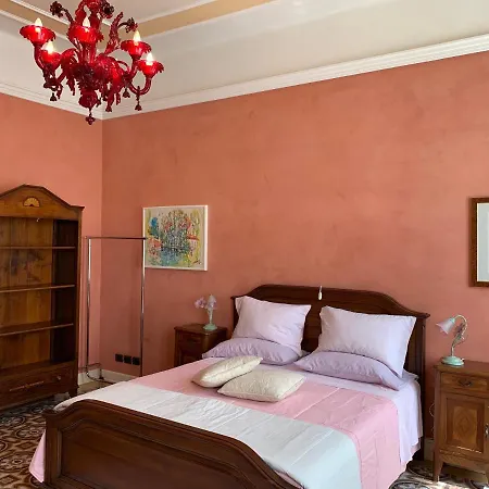 Casa vacanze Residenza Porta Brescia *